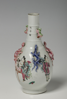 2015.0220 L.jpg; 2015.0220; ;